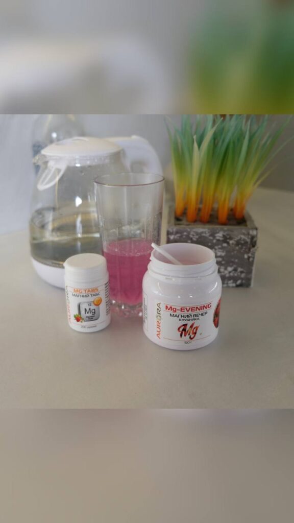 Магний-Вечер с клубникой: Спокойствие и Здоровье в каждой чашке