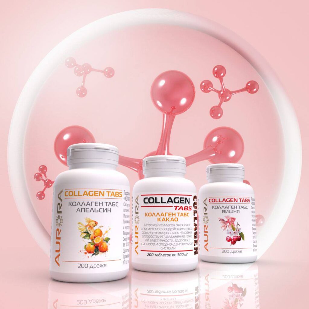Коллаген Табс: Секрет Молодости и Здоровья изнутри!
