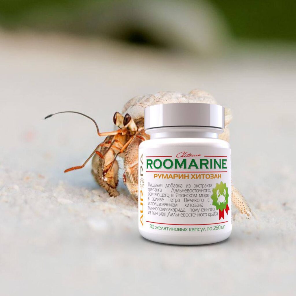 Румарин Хитозан: Морская Сила для Здоровья и Активной Жизни | Купить в Москве