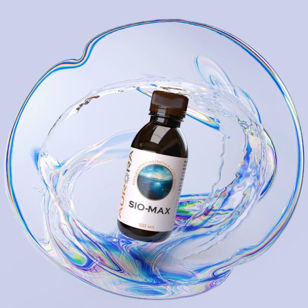 Sio-Max от Аврора: Детокс, Здоровье и Красота – Ваш Путь к Новому Себе!