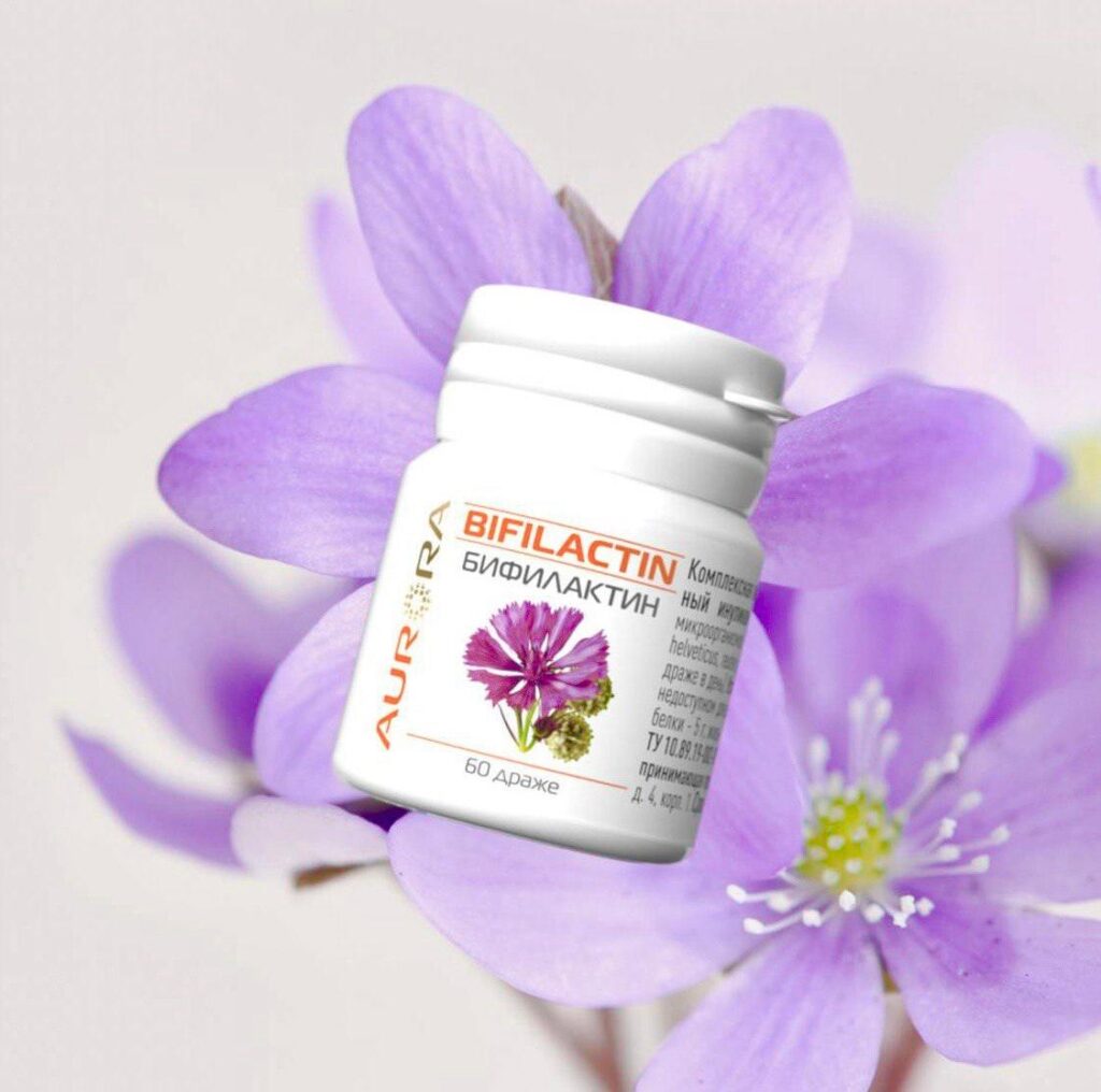 Бифилактин Табс: Здоровая Микрофлора и Крепкий Иммунитет от AURORA