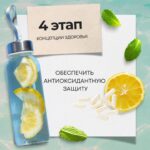 Антиоксидантная защита: Ваш щит против старения и болезней! 🍏