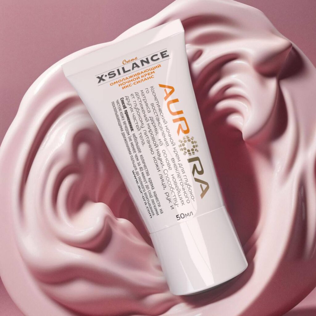 X-Silance Creme от Авроры: Ночной уход для Молодости и Сияния Вашей Кожи