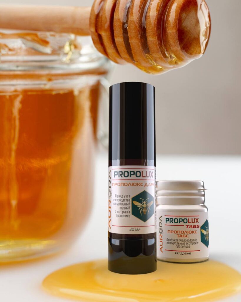Прополюкс: Дар Природы для Вашего Здоровья! Укрепление Иммунитета и Забота о Здоровье
