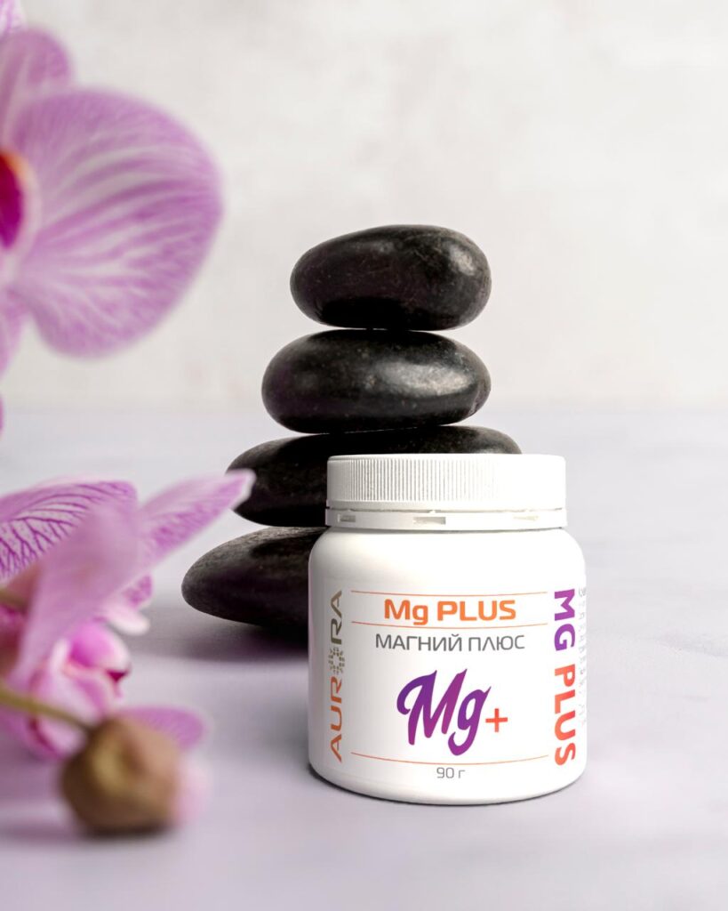 Магний Плюс для Лета: Энергия, Спокойствие и Здоровье!
